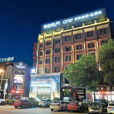 Wuyue Qianmen Hotel Jiaxing Zewnętrze zdjęcie