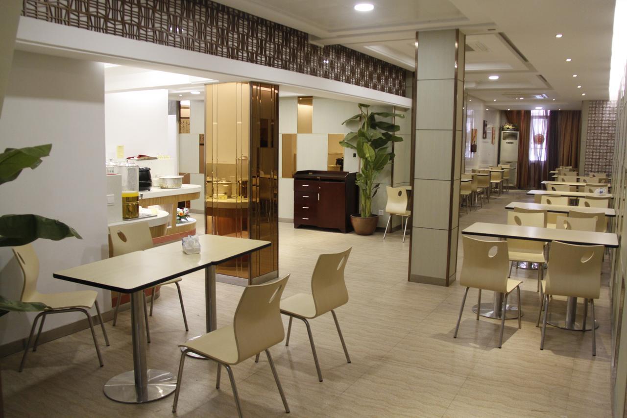 Wuyue Qianmen Hotel Jiaxing Zewnętrze zdjęcie