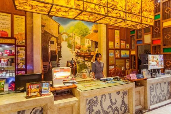 Wuyue Qianmen Hotel Jiaxing Zewnętrze zdjęcie